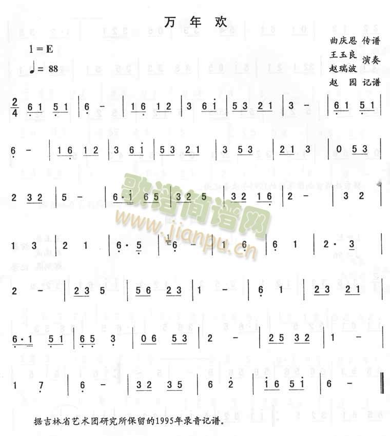 껶_ת(ָ)1