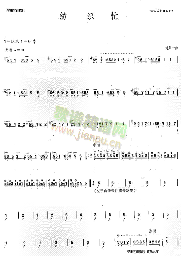 ֯æ()1