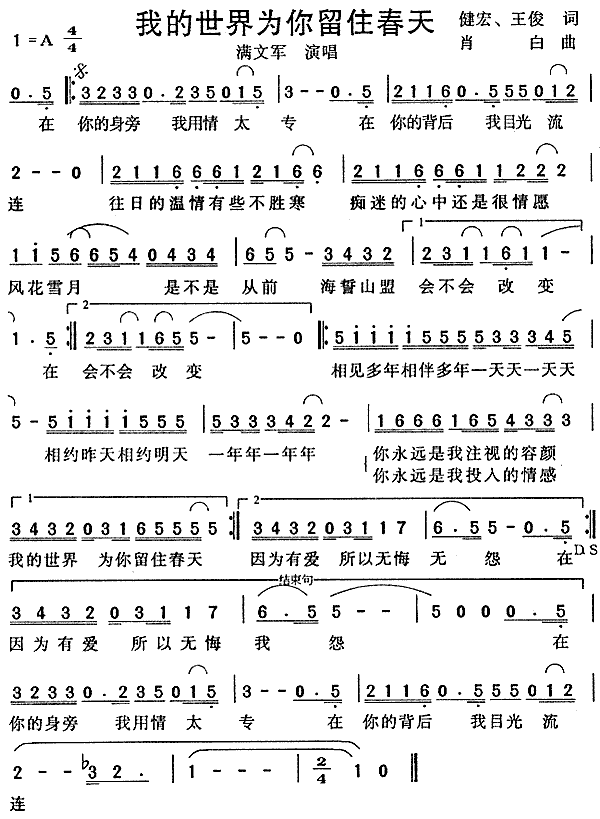 ҵΪס(ʮּ)1