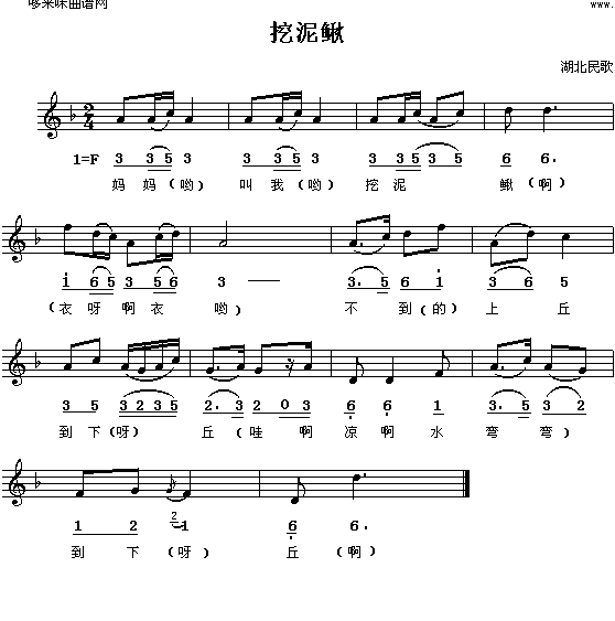 (ָ)1