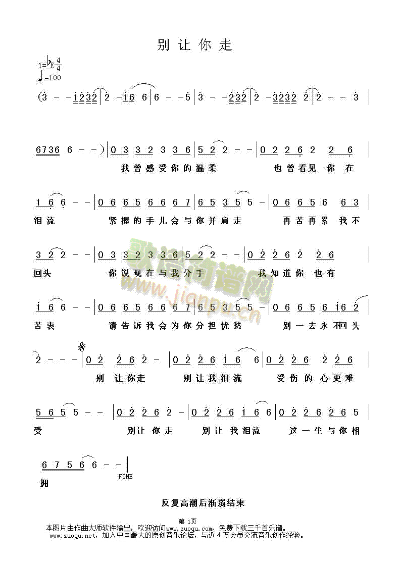 (ָ)1