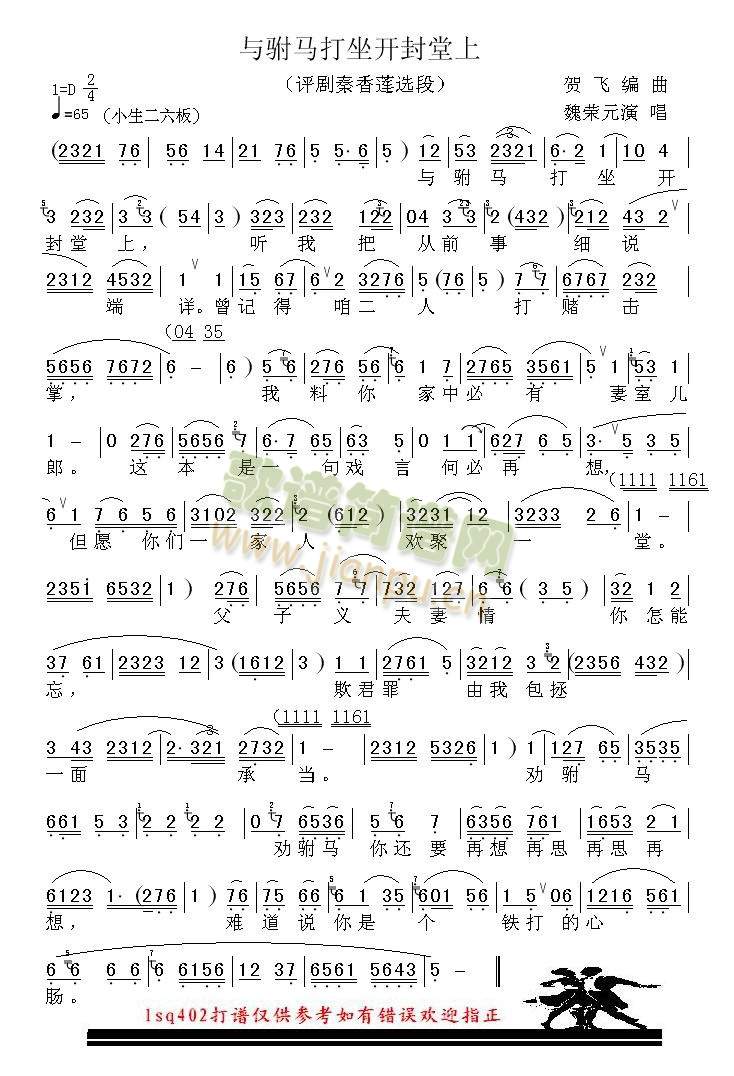 ѡ>>(ʮּ)1