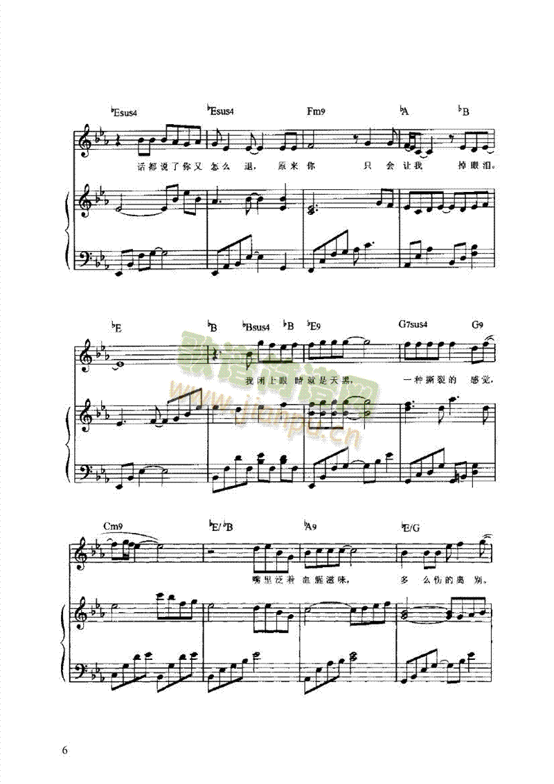 ڵ()6