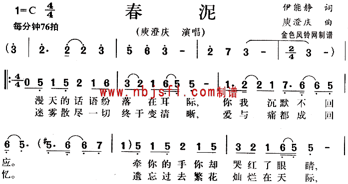 (ָ)1