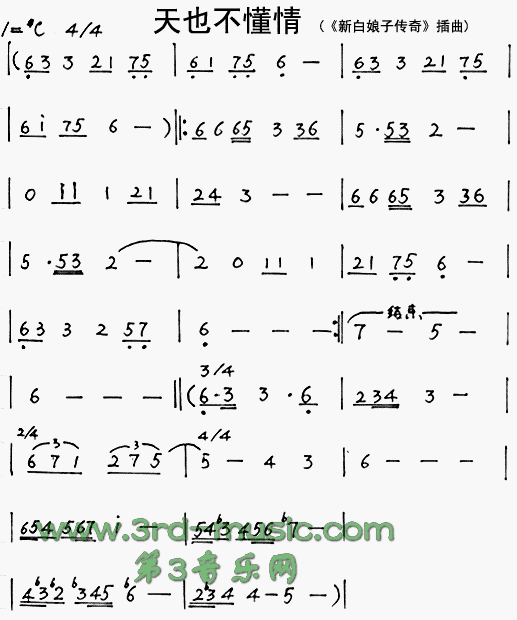 Ҳ()1