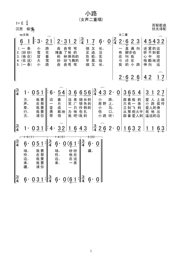 С·(ָ)1
