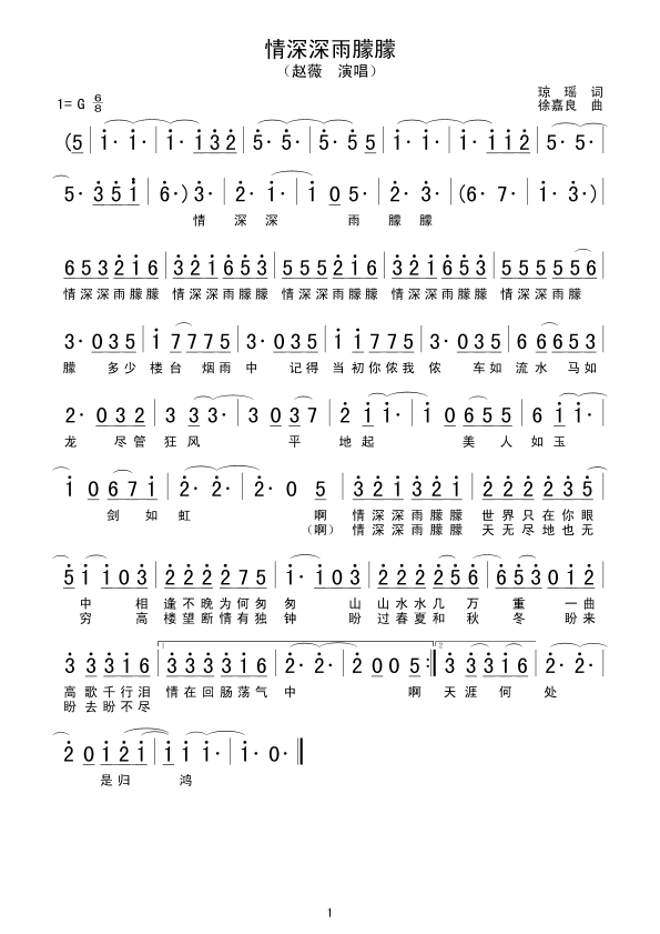 (ָ)1