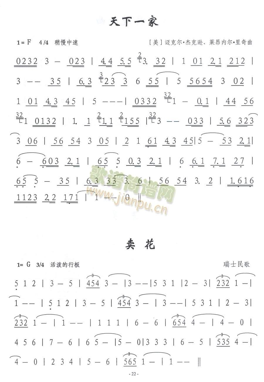 һ(ָ)1