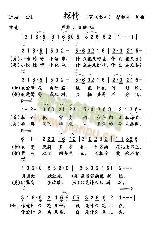 ̽(ָ)1