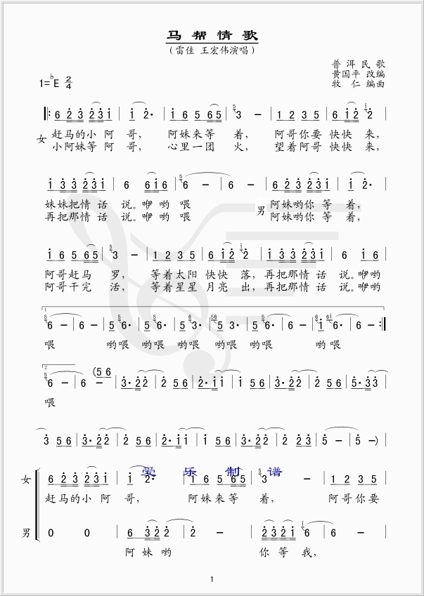 (ָ)1