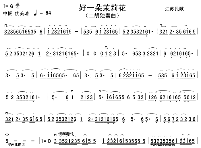 һ()1