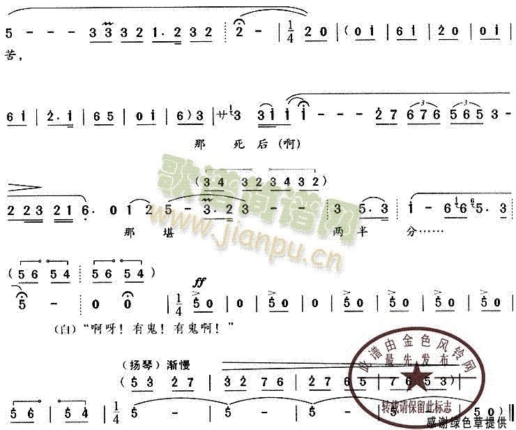ǧںں(Խ)6