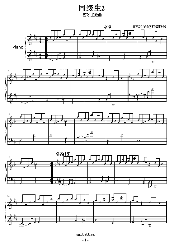 ͬ2()1