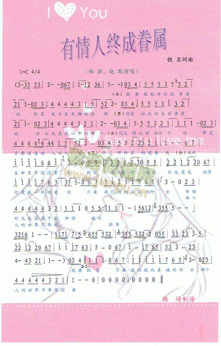 ճɾ(ָ)1