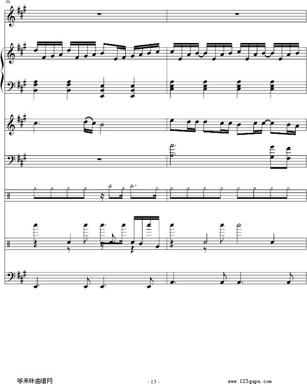 )-E()13