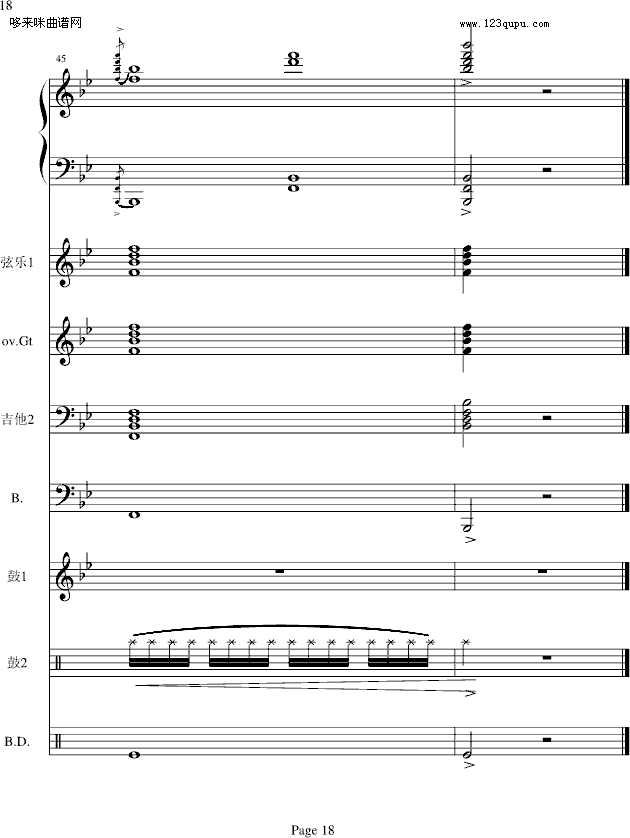 ף--()18