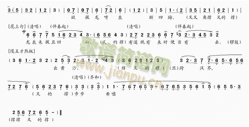 ļ(ָ)12