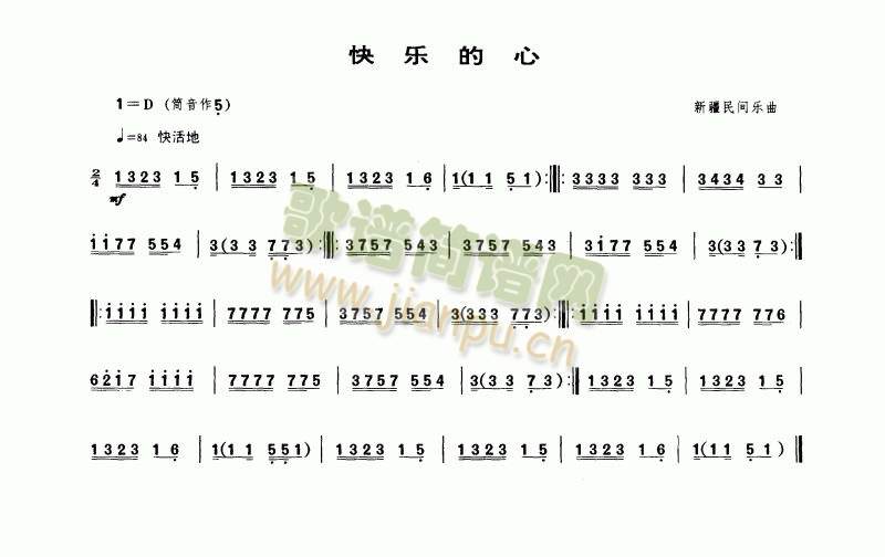 ֵ()1