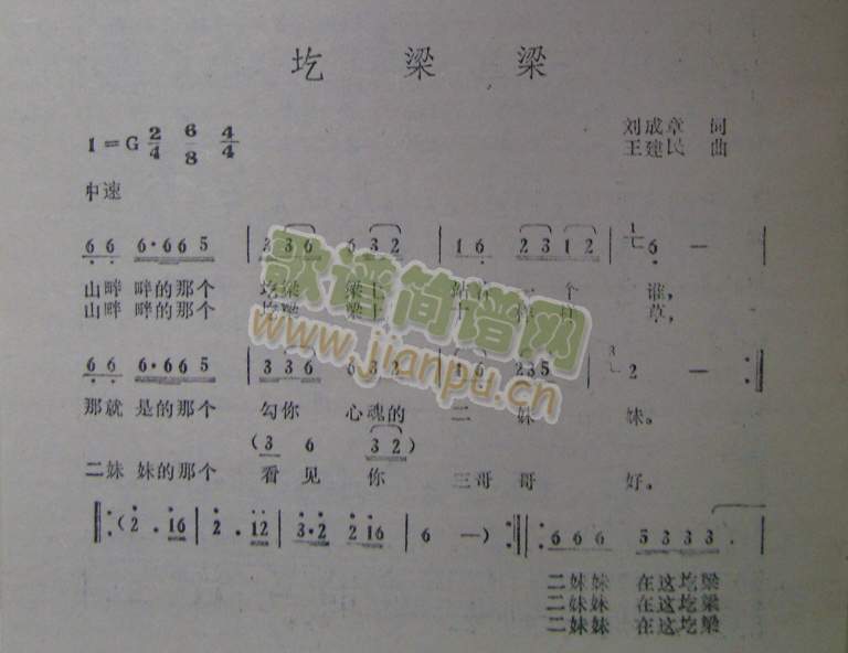 (ָ)1