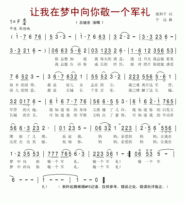 㾴һ(ʮּ)1