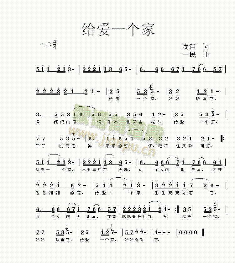 һ(ָ)1