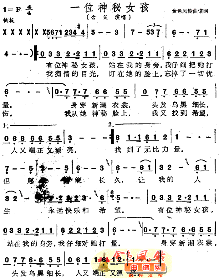 һλŮ(ָ)1