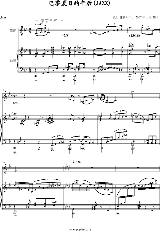 ʿ()1
