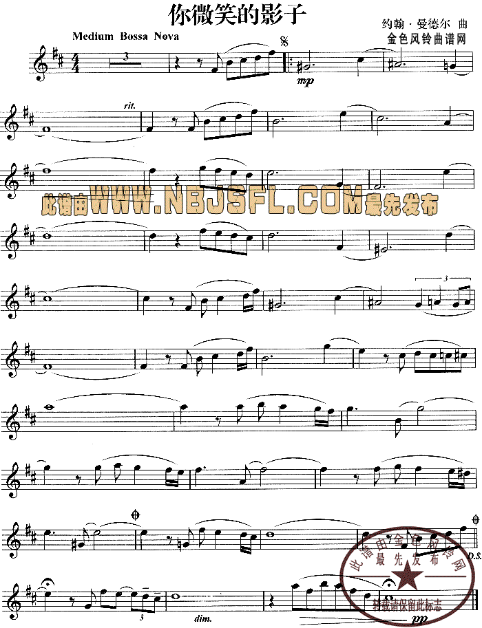 ΢ЦӰ(˹)1