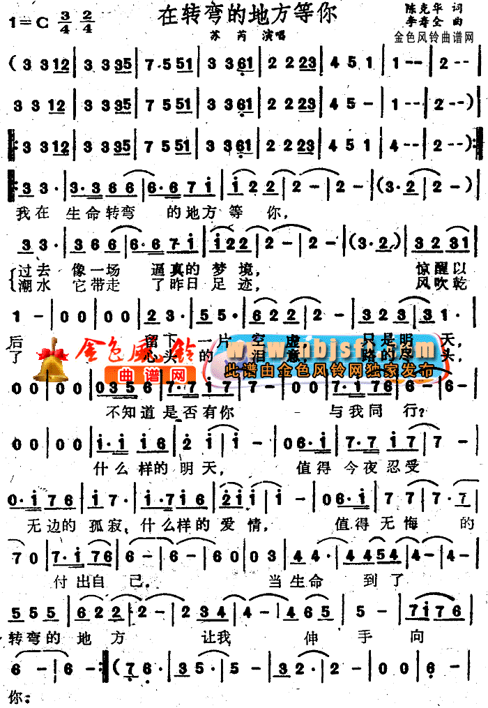 תĵط(ָ)1