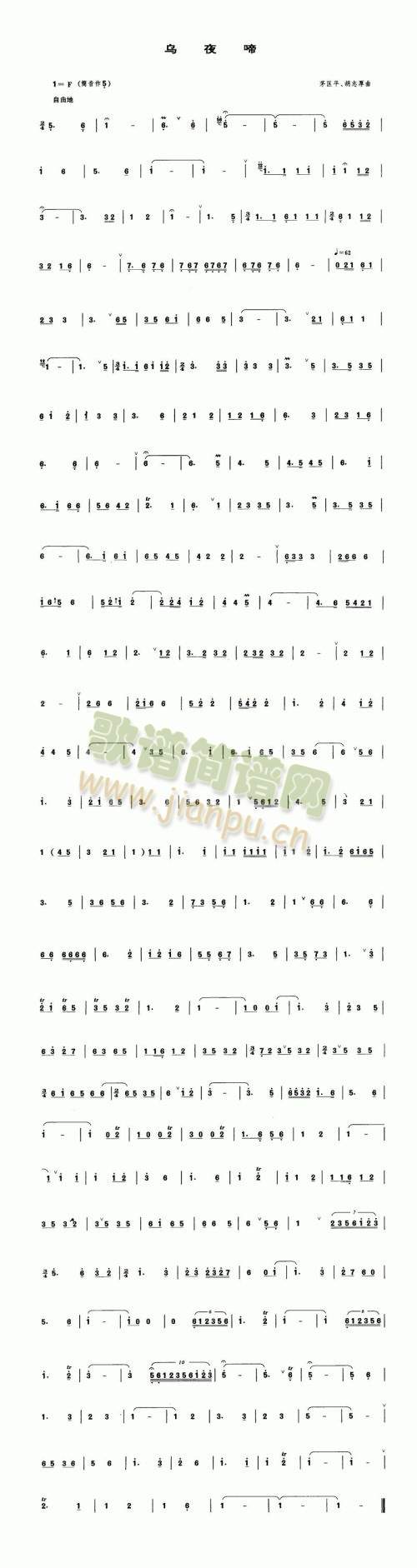 ҹ()1