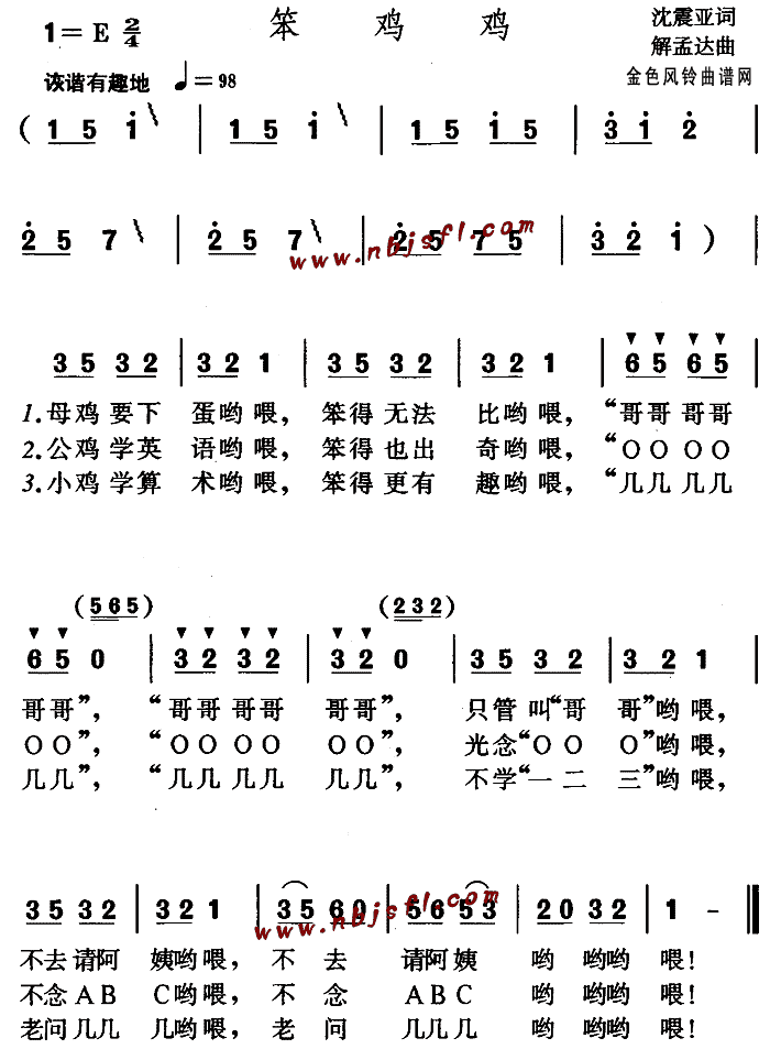 (ָ)1