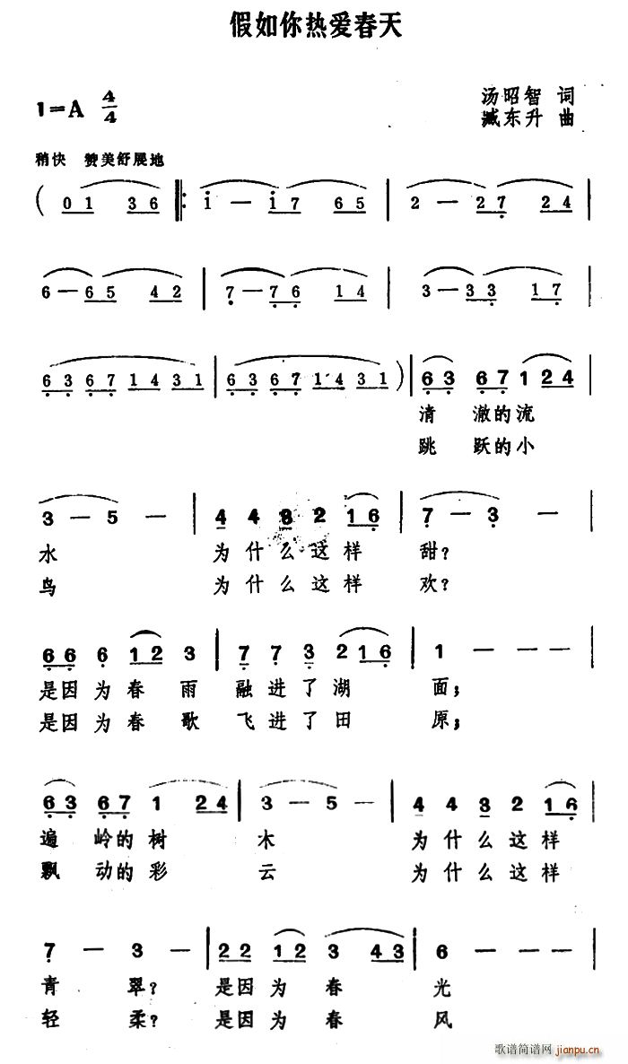 Ȱ(ָ)1