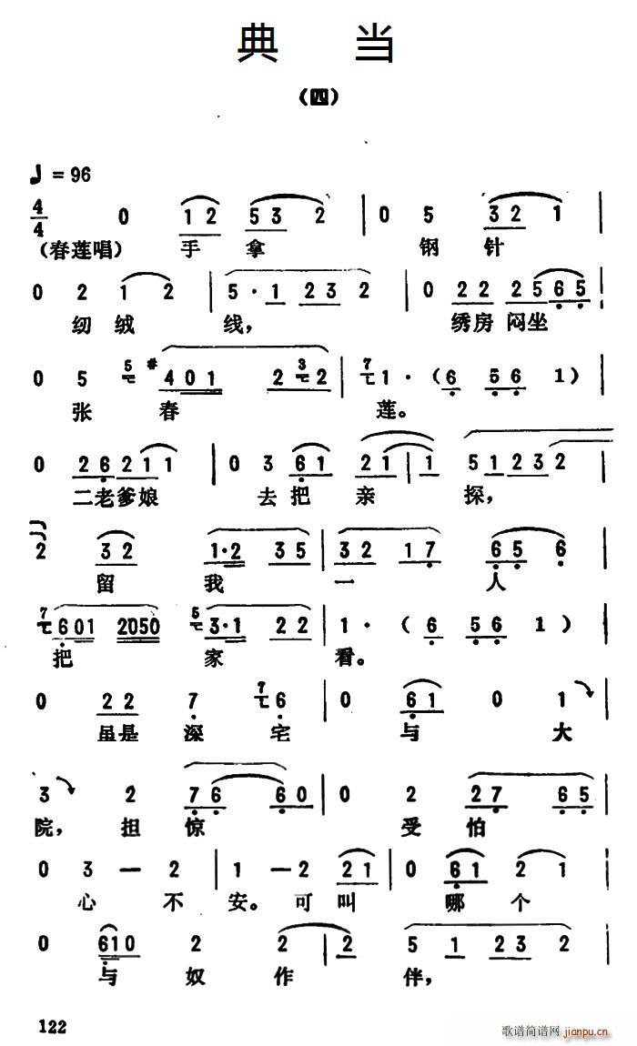 𿪷ǻѡ 䵱 (ʮּ)1