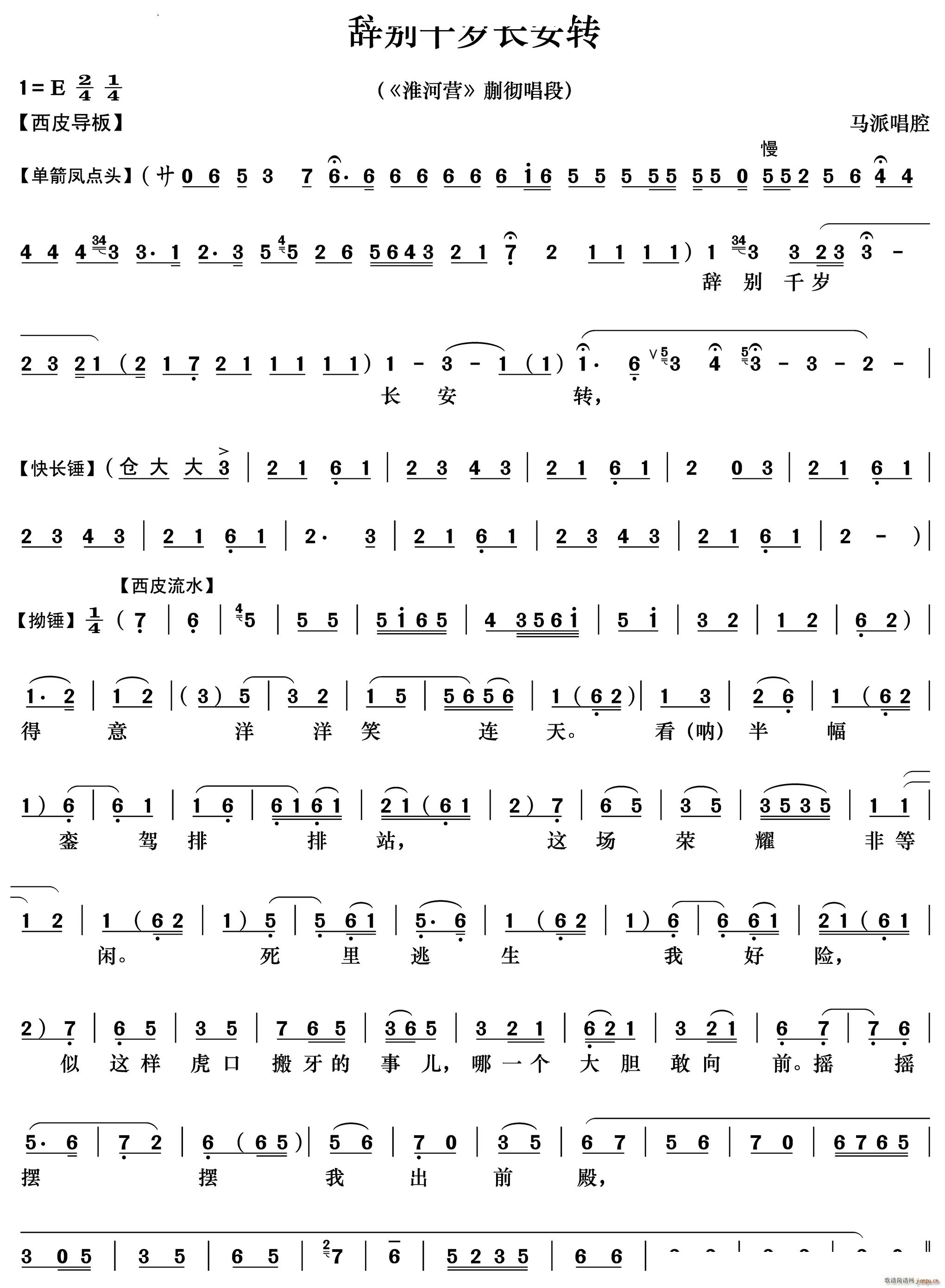 Ǳǧ곤ת Ӫ ᳹()1