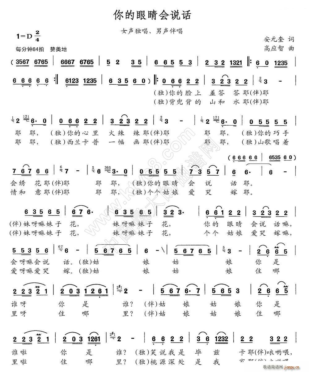 ۾˵ Ů 鳪(ʮּ)1