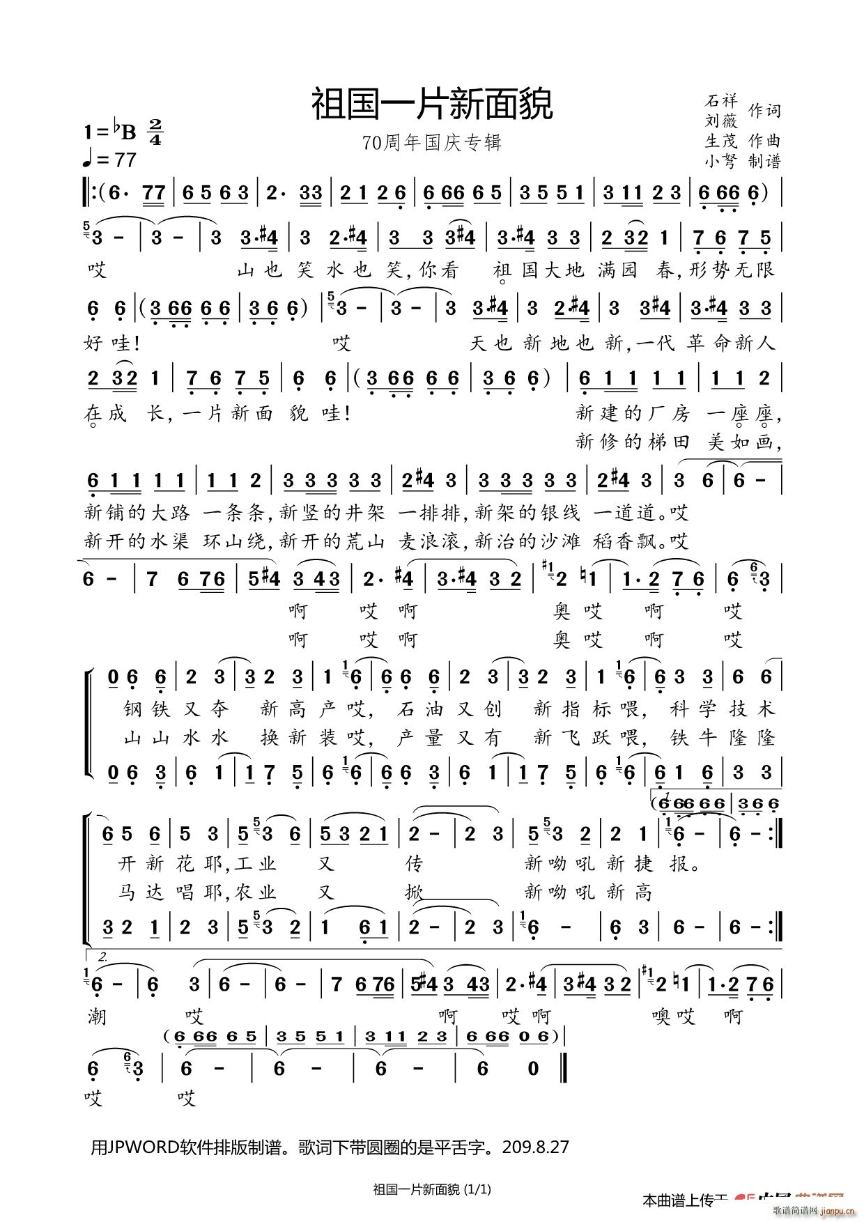 һƬò 70ר(ʮּ)1