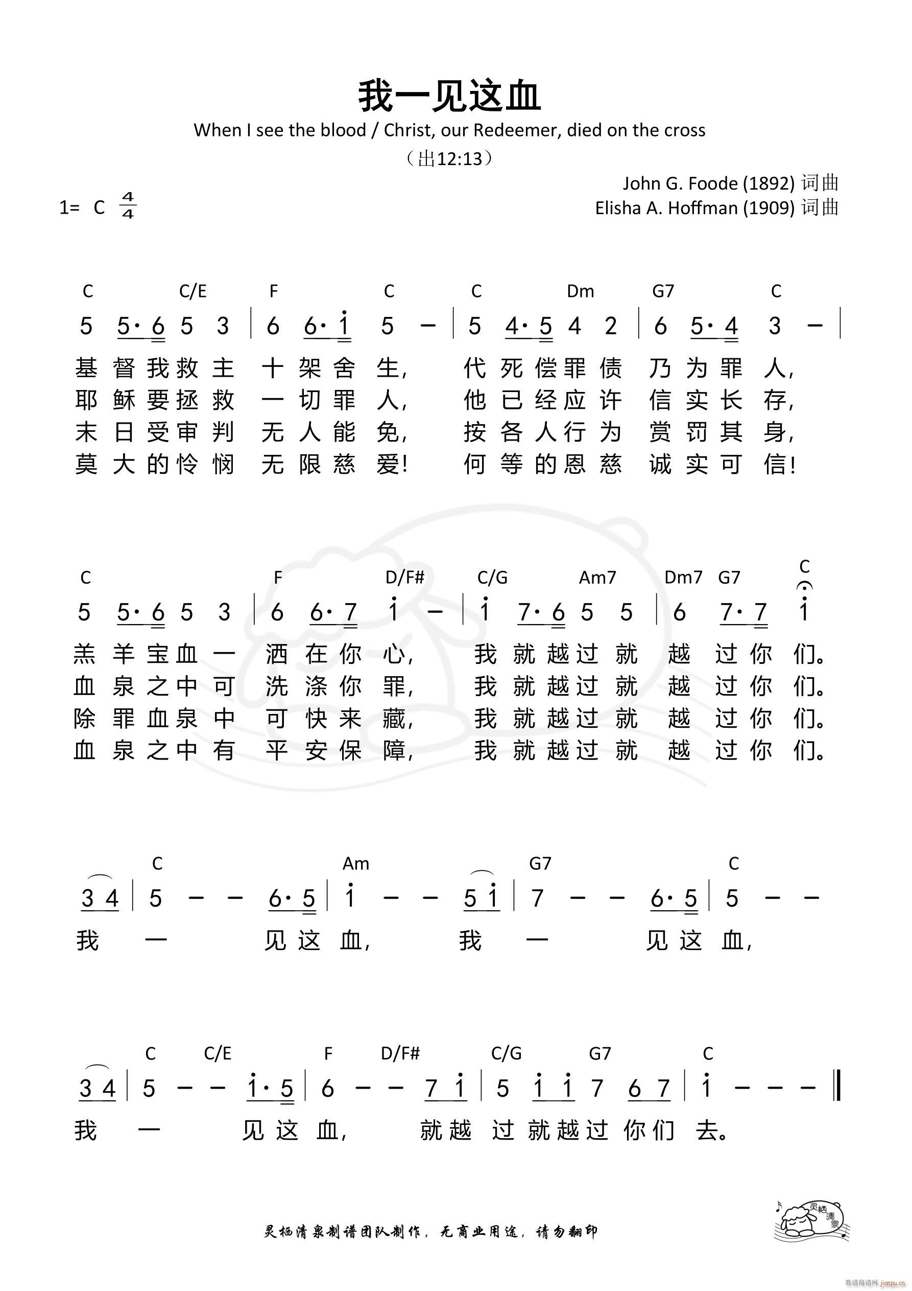 һѪ(ָ)1