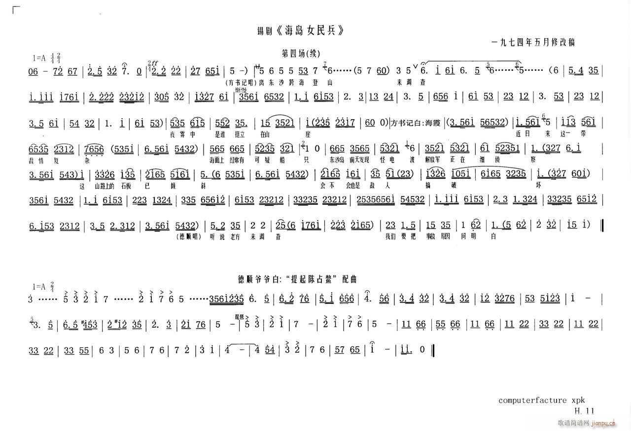 Ů11(ָ)1