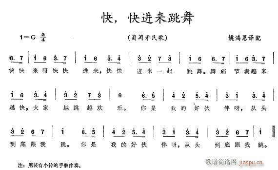  (ָ)1