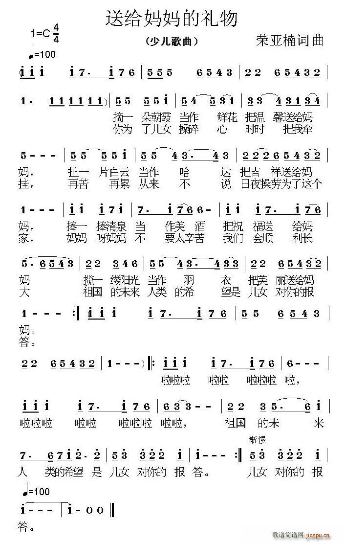͸(ָ)1