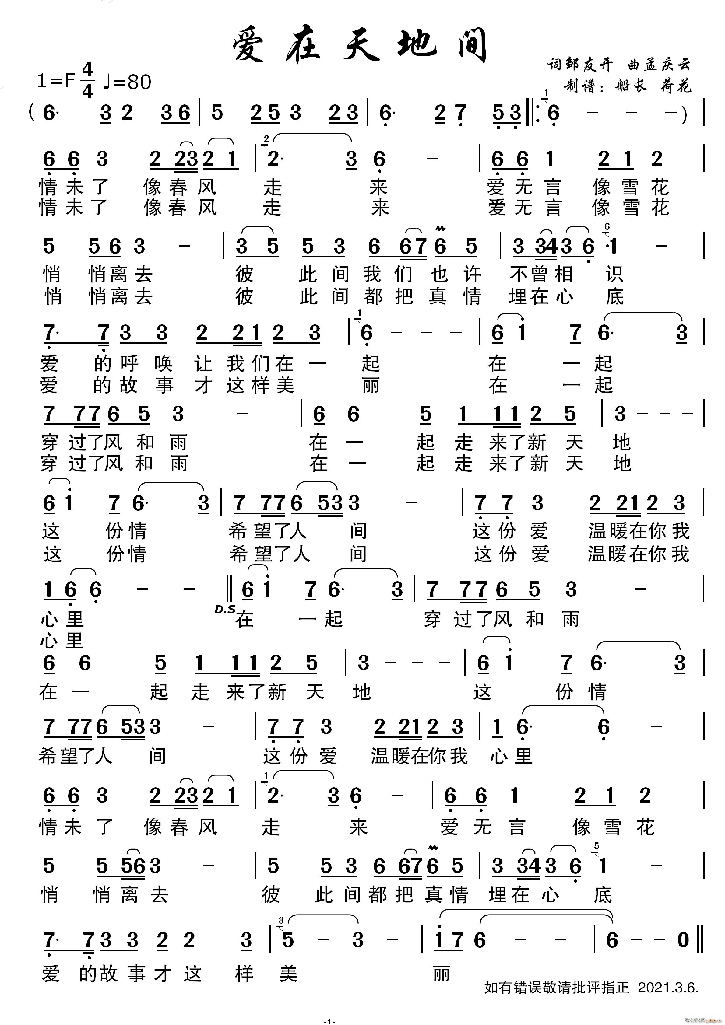 ؼ ʺ(ʮּ)1