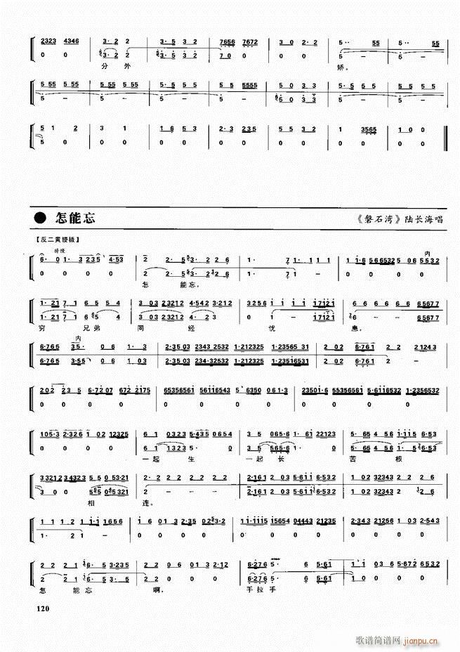  ǻ  60 120()60