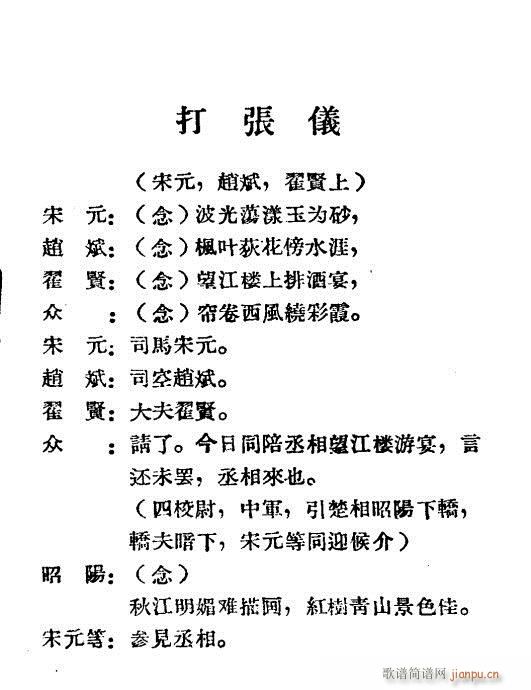 (ָ)3