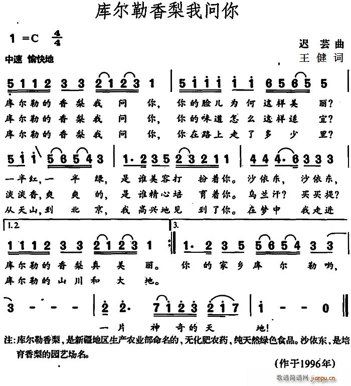 (ָ)1
