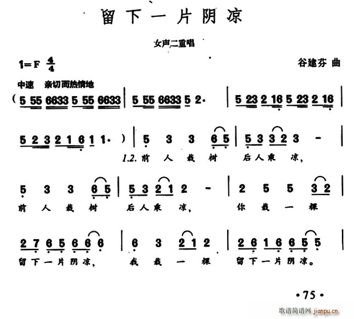һƬ Ůس(ʮּ)1