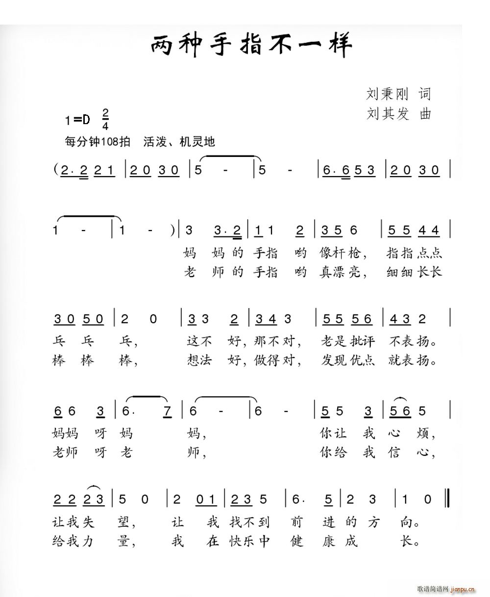 ָһ(ָ)1
