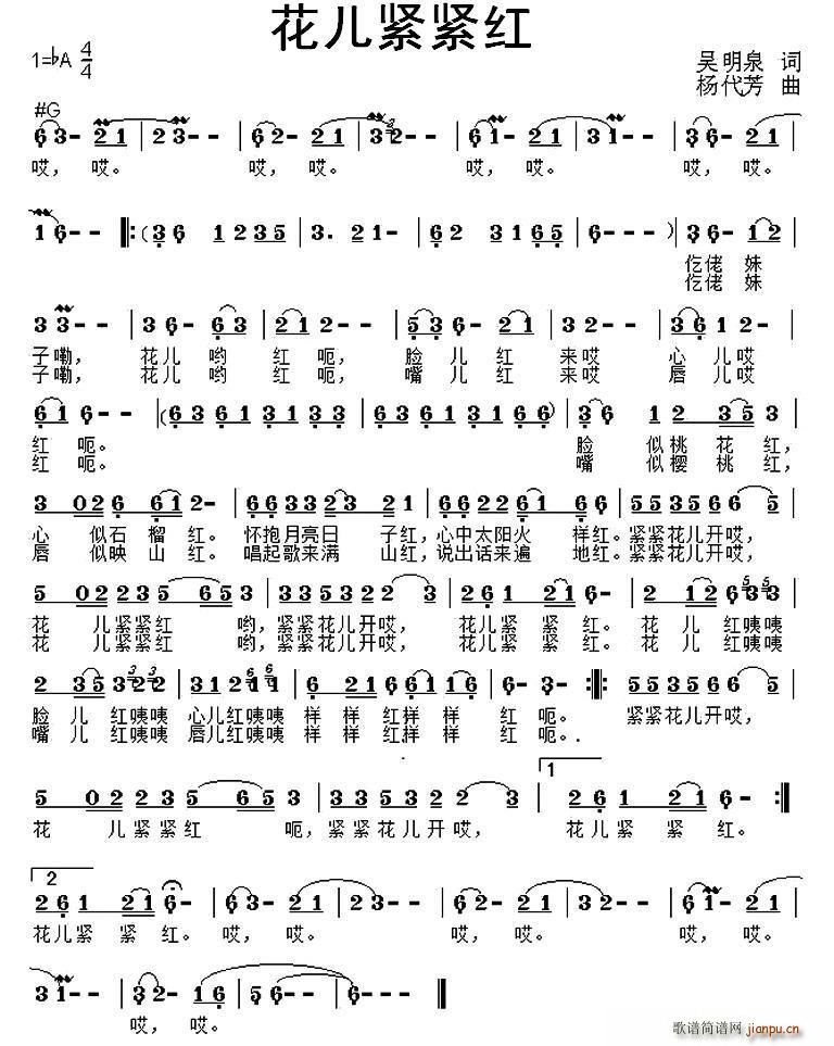 (ָ)1