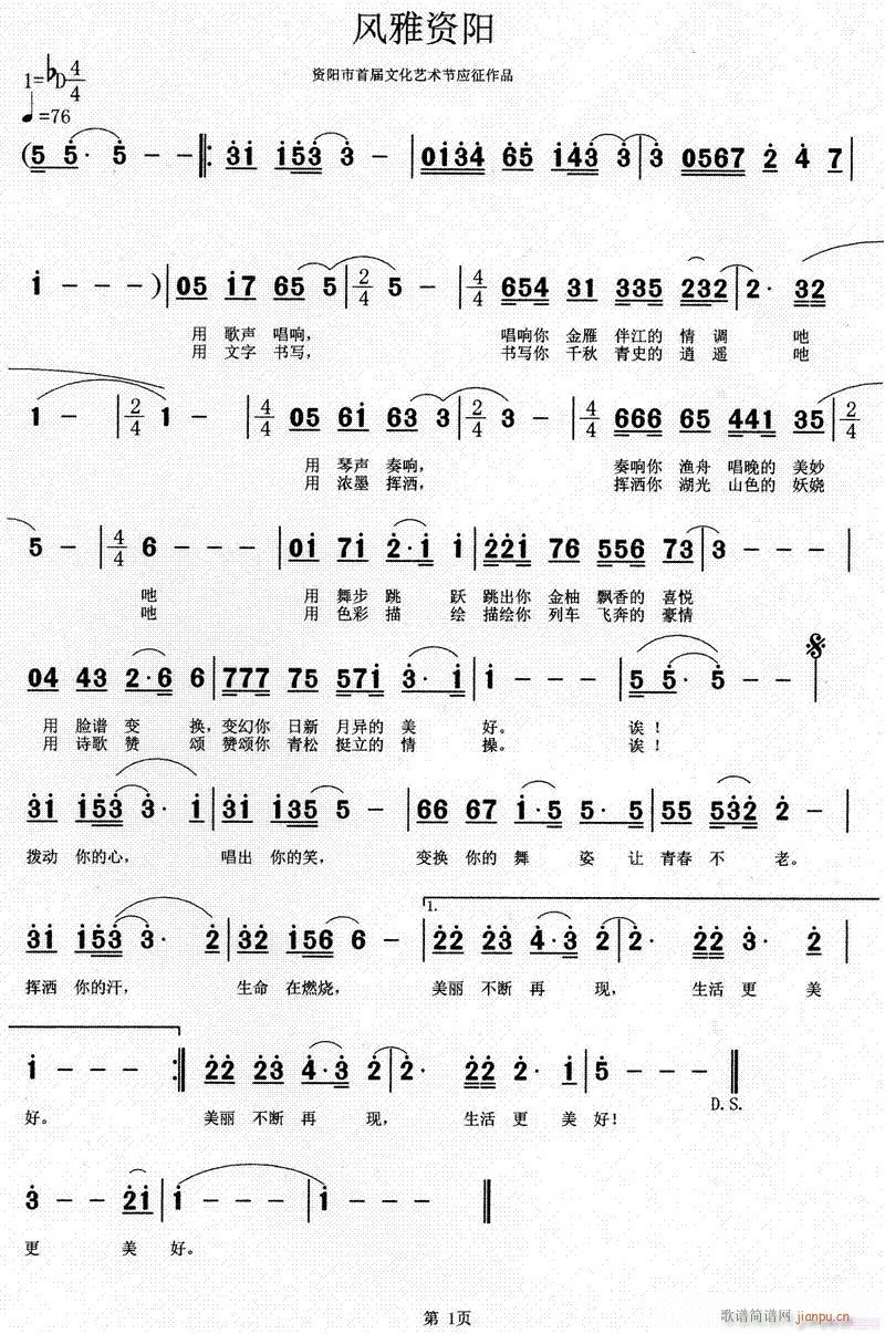 (ָ)1