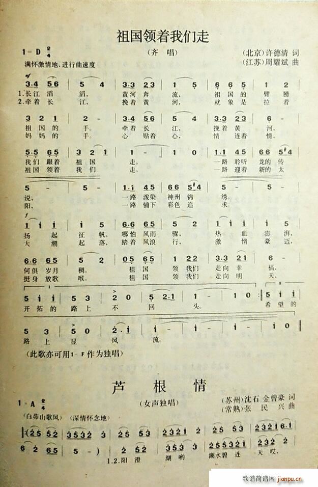 (ָ)1