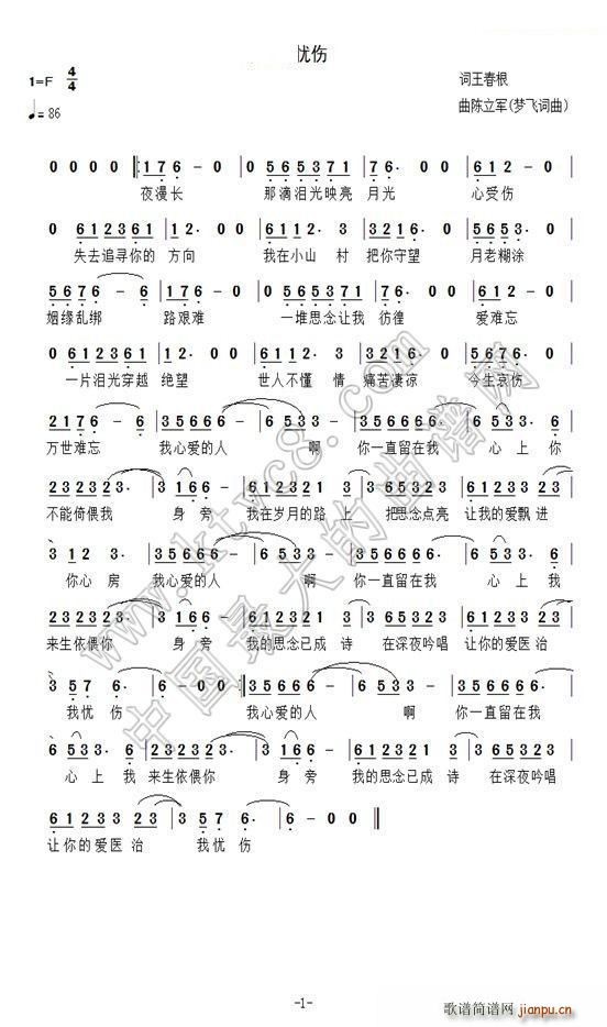 (ָ)1